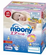 日本原裝進口moony尿布限定版境內彩箱二包裝NB