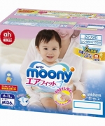 日本原裝進口moony尿布限定版境內彩箱二包裝M