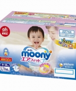 日本原裝進口moony尿布限定版境內彩箱二包裝L